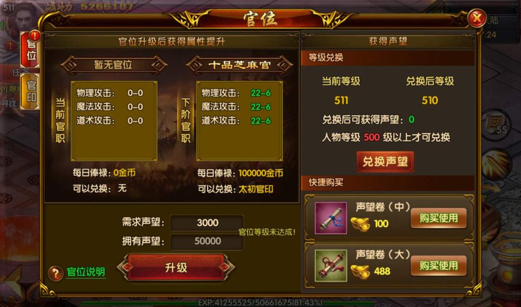 20241104092111176-e7895aff7c8426bfd70571a5ad593f3e