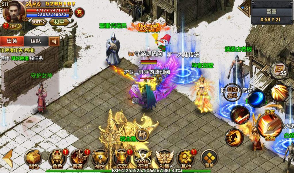 20241104092112140-fe5207ddd3f1d6fee353b43d051d75b8