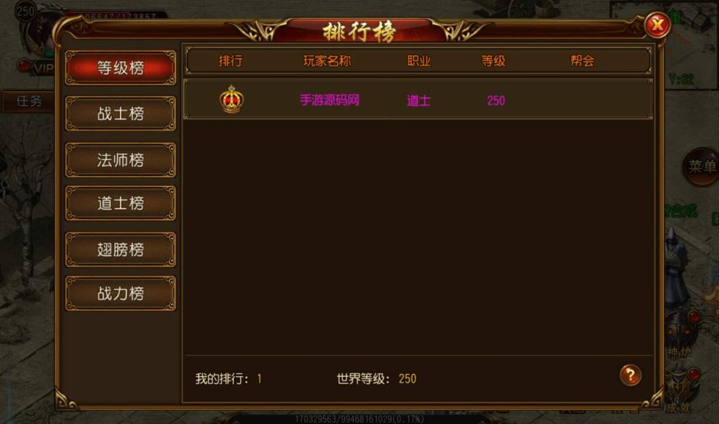 20241104092229942-1f667df1e6795de2e57eaf85c5eca1ed