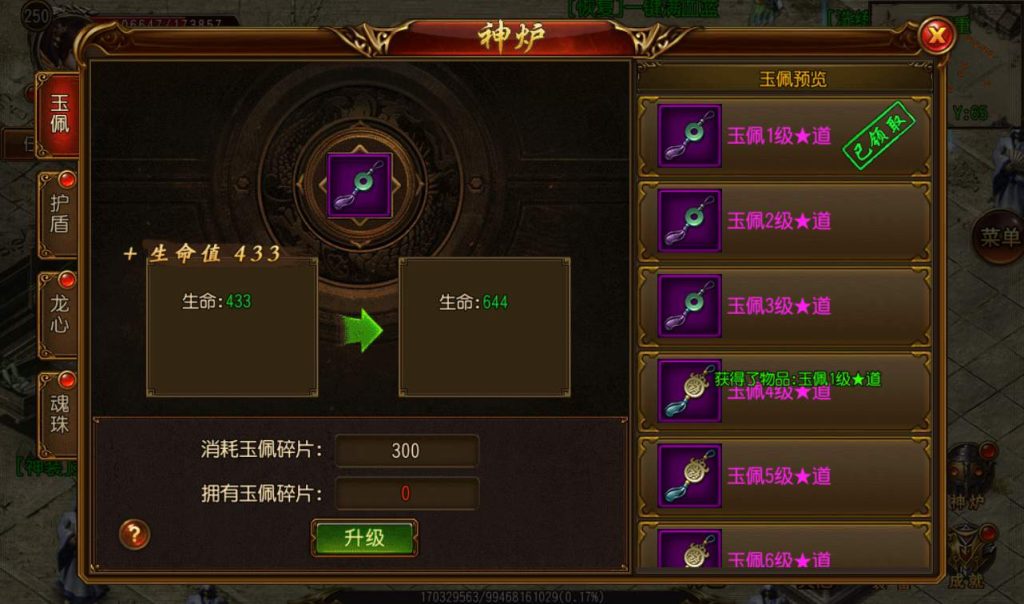 20241104092230604-04e5277c3b6ec8ce73e3755e78dd8114