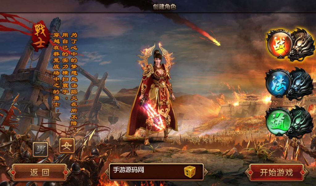 20241104092230318-5b14402d2ab8f49fe8548ecf235fc090