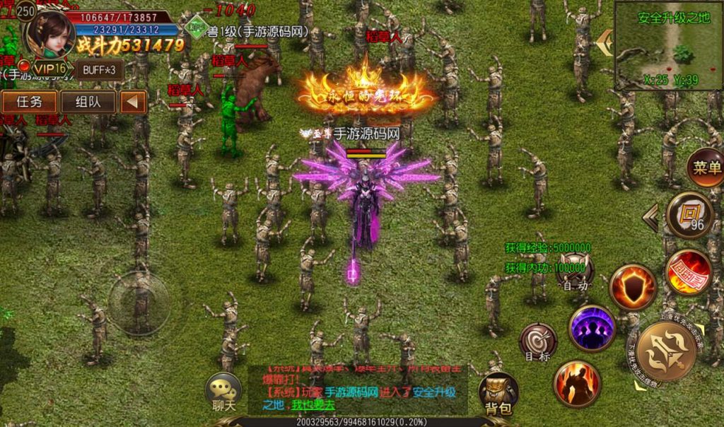 20241104092230546-68d6e4a86dec32a6ba68e61734c76359