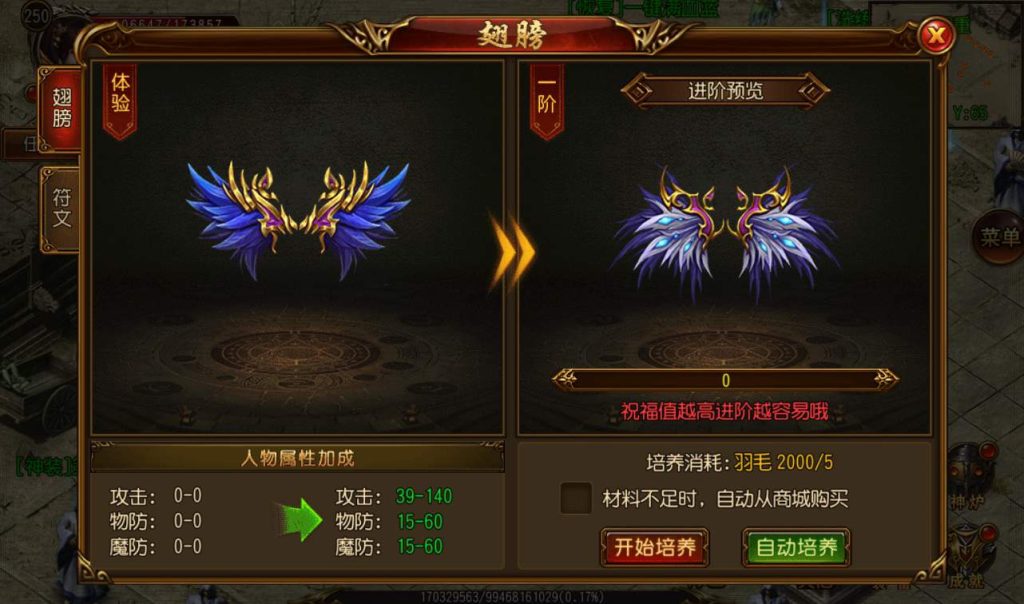 20241104092233388-91b70fc5fc383d4076d08eff4dae46c6