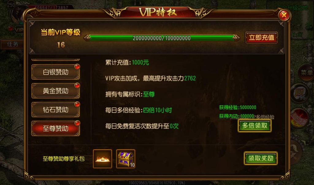 20241104092235750-658a36236b6e46677b3253fa89bf0059