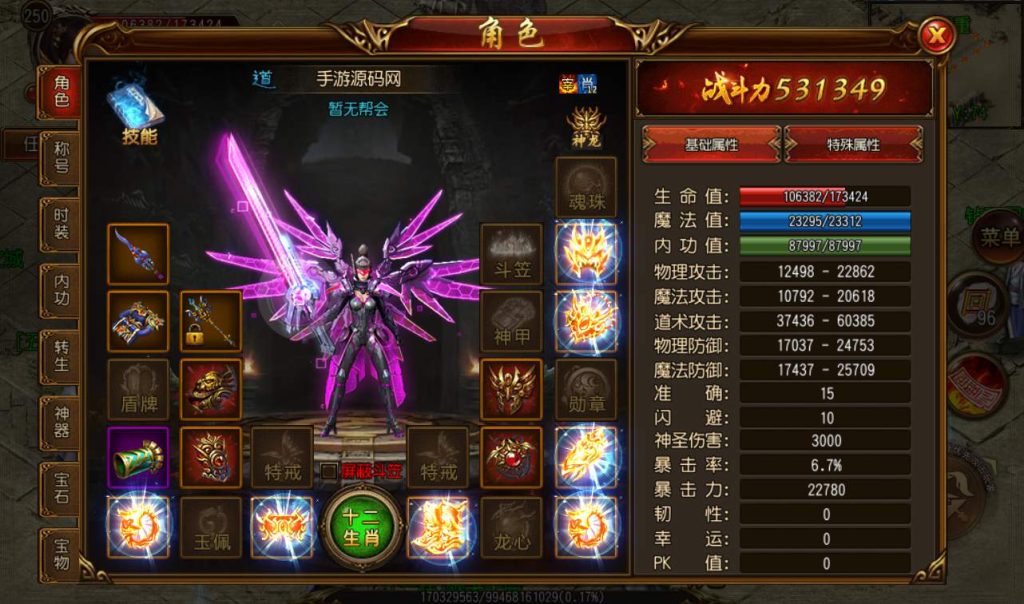 20241104092308280-815882530a4f3be501cba088448bdbb6