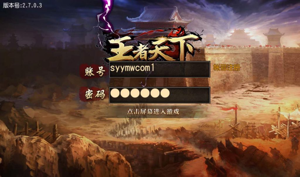 20241104092311448-bea26f301c6f59665c317088cadbdc13