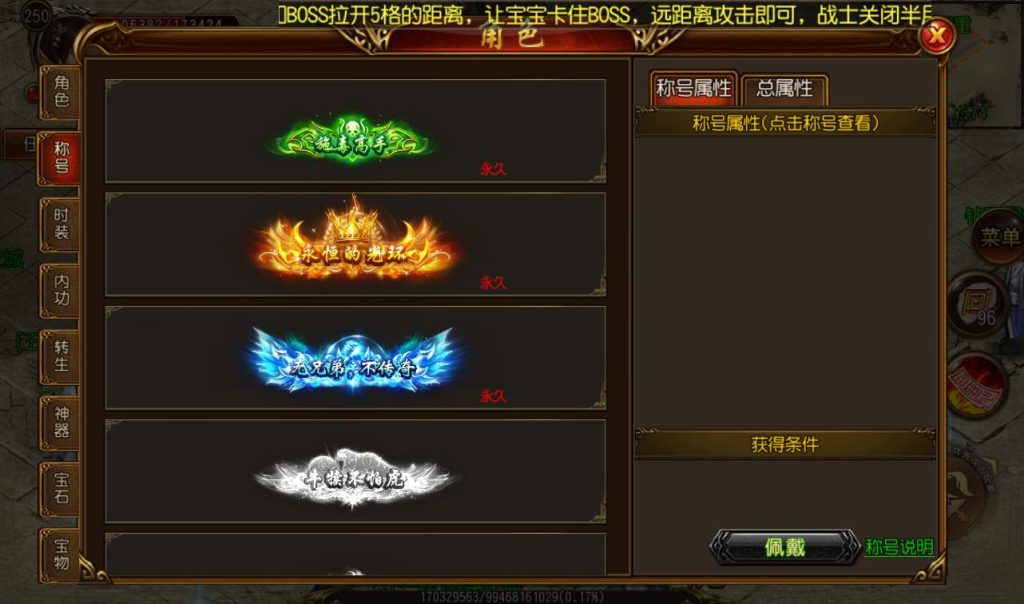 20241104092313831-cbea8a00dff90485118771c35ba81077