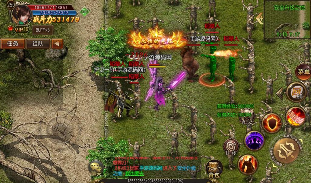 20241104092316209-d64f1a092b1f7b288415d8e8691c2afc