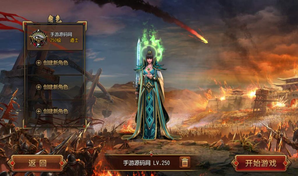 20241104092319818-ed3f0ec59af776b742198bfc05d07904