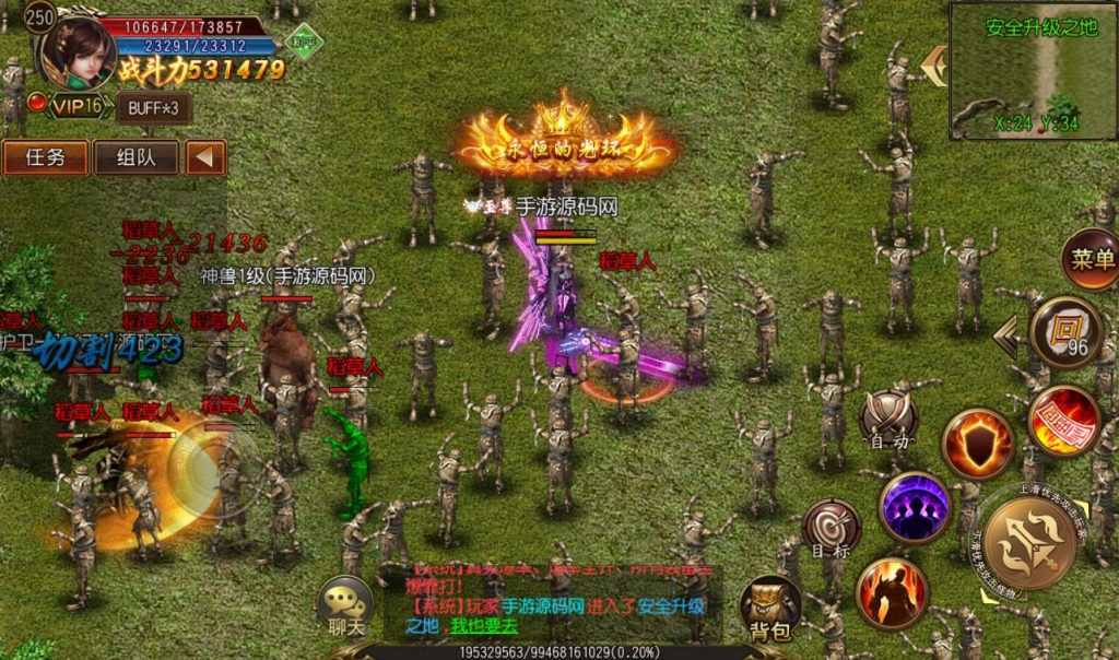 20241104092319856-fe17d2f24e4c85612e6d0af2e766b29d