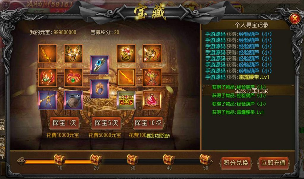 20241104094102551-64cae923113f0a252d24100d72f2f34b