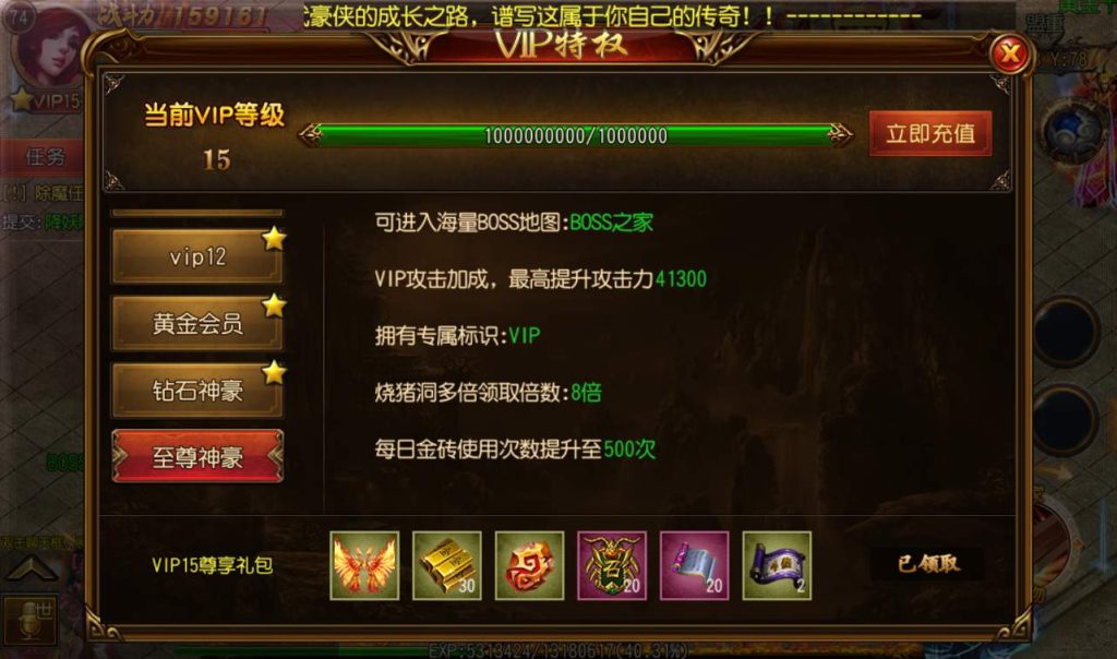 20241104094103754-95b44c8ee05630c679b395f92fe045a4