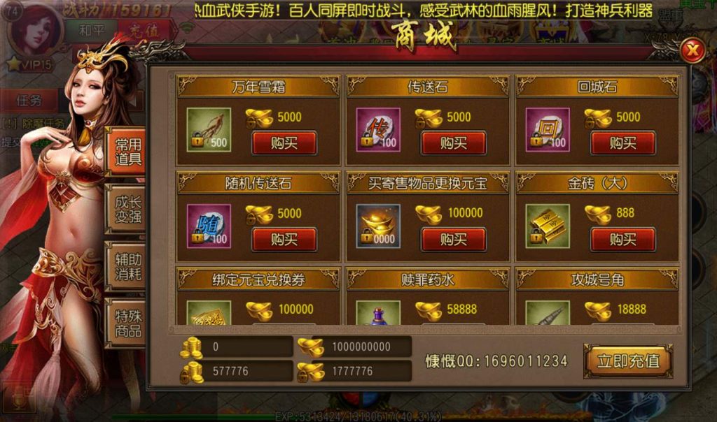 20241104094112193-19672479cfd050113f86308620f05b37