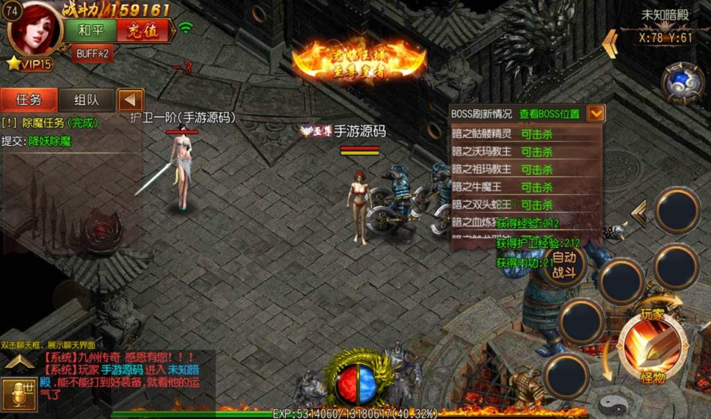 20241104094115615-a199382fe0e2373c374eec5b560ef662