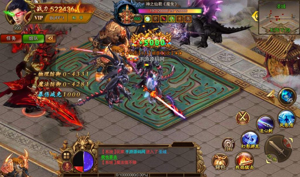 20241104094633579-6b1dfd60723aa28c6446e48d57c9709e - 副本