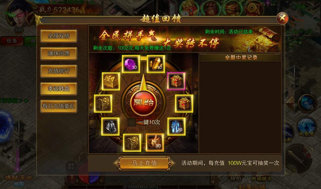 20241104094635243-8a0d97ee31f736e4b43c3fa8293df536 - 副本