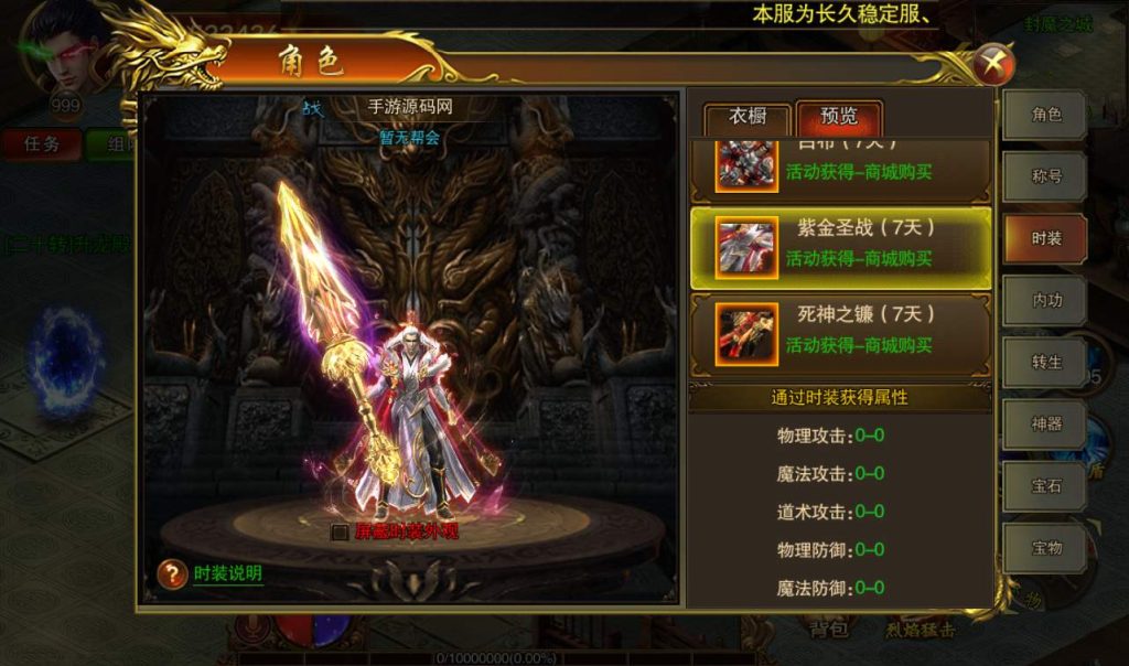 20241104094635340-9e0c23f7a4087a039b9dc3aa6e380f18 - 副本