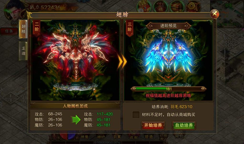 20241104094635889-7b7dc38dc2fab944b633e8a0ddcea58a - 副本