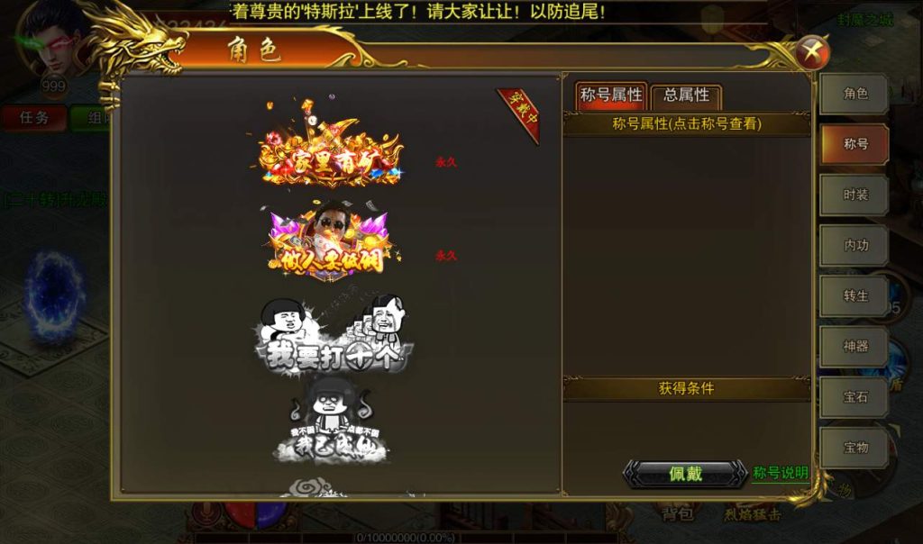 20241104094637639-9eead25585c2c700ec3e80b503e0c1e9 - 副本