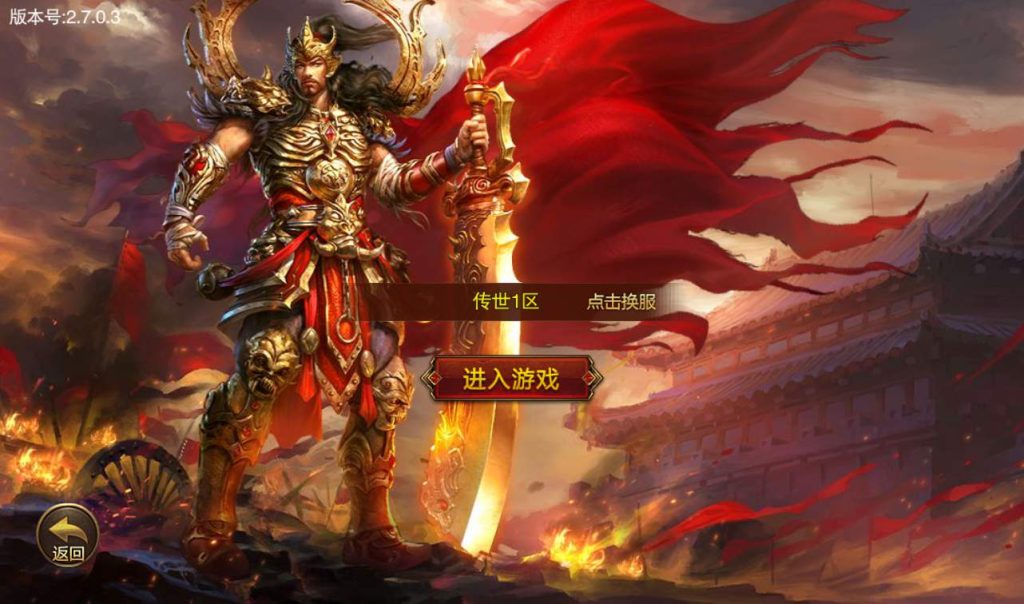 20241104094640911-41a72a2b8a648351e007d80419bf1223 - 副本