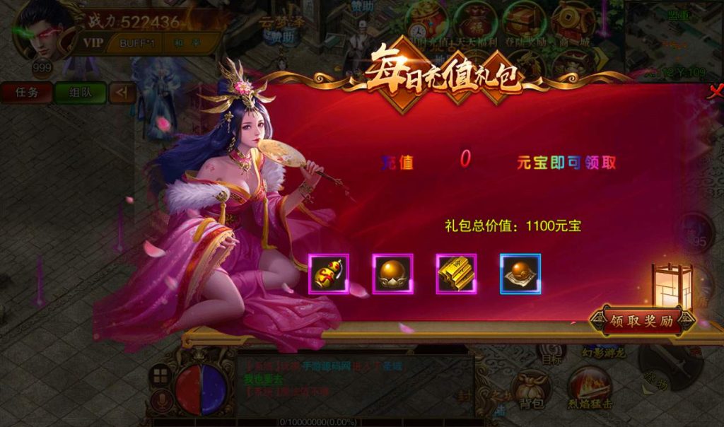 20241104094642870-345f7a5b09752ec7ddeed23f0d5e6f67 - 副本