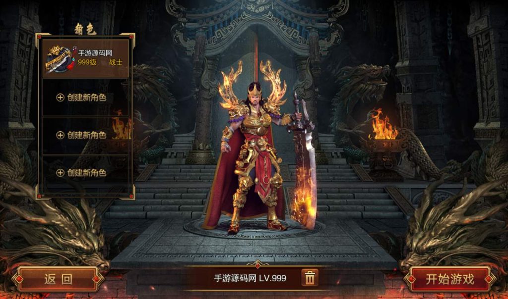 20241104094643250-391a19b8ada6d5df71afb5cc7dc16e57 - 副本