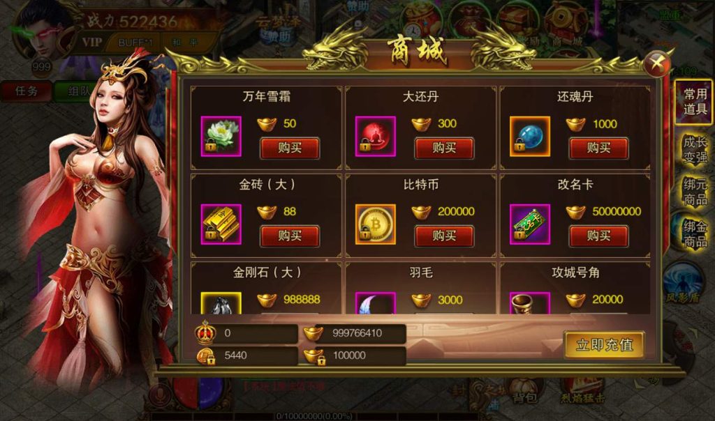 20241104094645723-9566e07722e6249ab39745b30e16374d - 副本