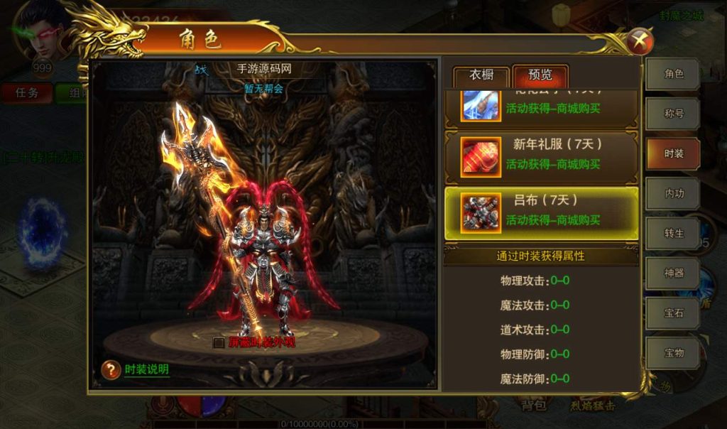 20241104094646895-124552d44ae9ccc26df3c8d92c11d1a6 - 副本