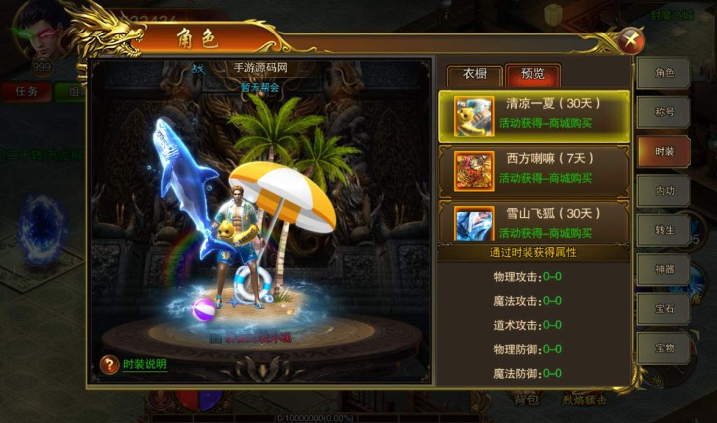 20241104094652694-bda292456ccf1bbda19e649704c324cb - 副本