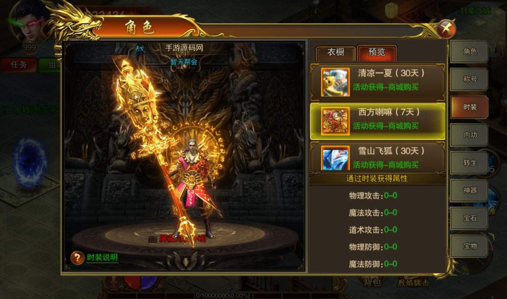 20241104094654790-be4c7db01cad8e641eb52b34a04b6ee5 - 副本