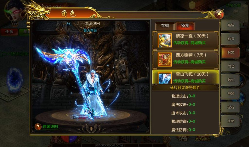 20241104094657878-cdd3ad918071ba437a507b86cc591838 - 副本