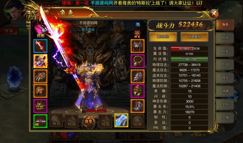 20241104094716585-e872e7cb5bbb32538c834eb7f1a2990b - 副本