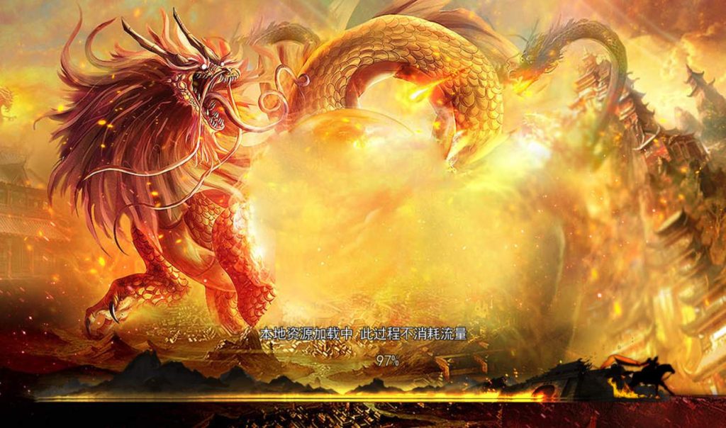 20241104094918864-0e58ffe1c572020cf41b794c5f543bf8