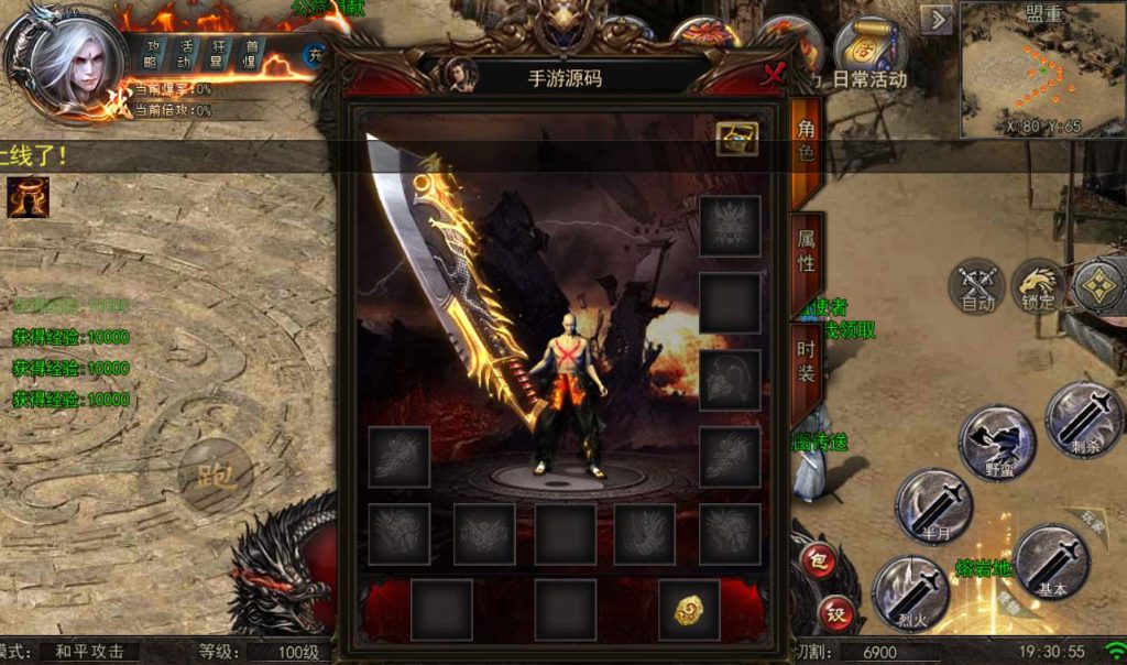 20241104094919375-2f3df4e85e0d3b7c0a676ffcfb9b7dcb