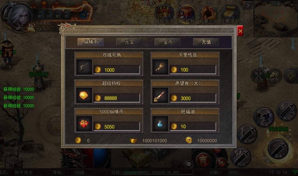 20241104094919978-2cbeb1f770c6fc831ef5d481909d14e1