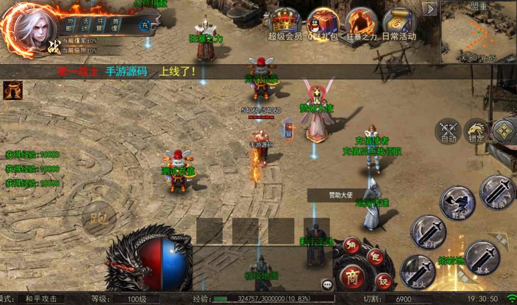 20241104094920924-7dcb0705a85fe3ca645b05fe9d2b8a8b