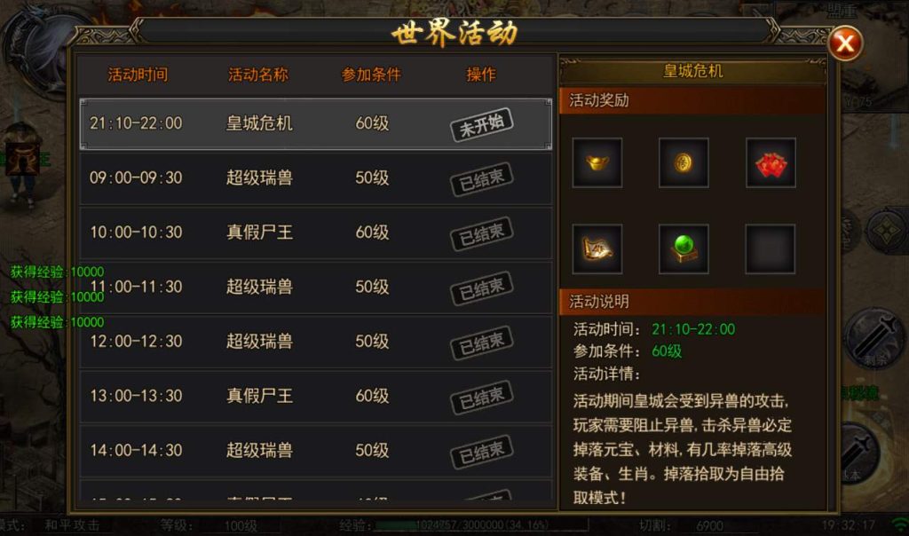 20241104094923567-7416c9d0c6afa7a55b7ae148f851fc6a