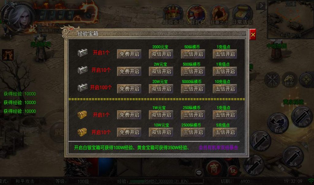 20241104095001384-c83cd88bc4c93040ccaab2e4718407e9