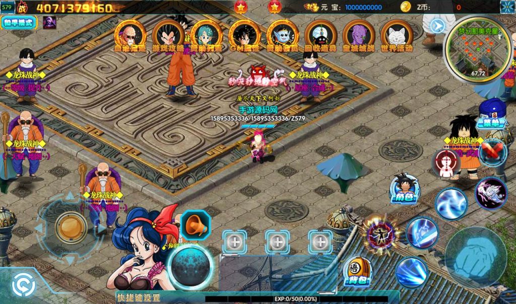 20241104095244624-0c37f69678b10be3bfba134bf916e32c