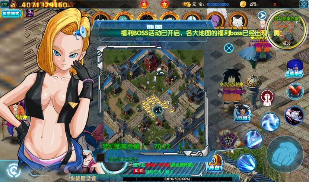 20241104095245287-1c442f5c7689941c5cdf7844e23e5604