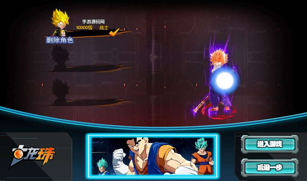 20241104095245782-2cbd841c8a6bc7aca3747e7303bb4c6c