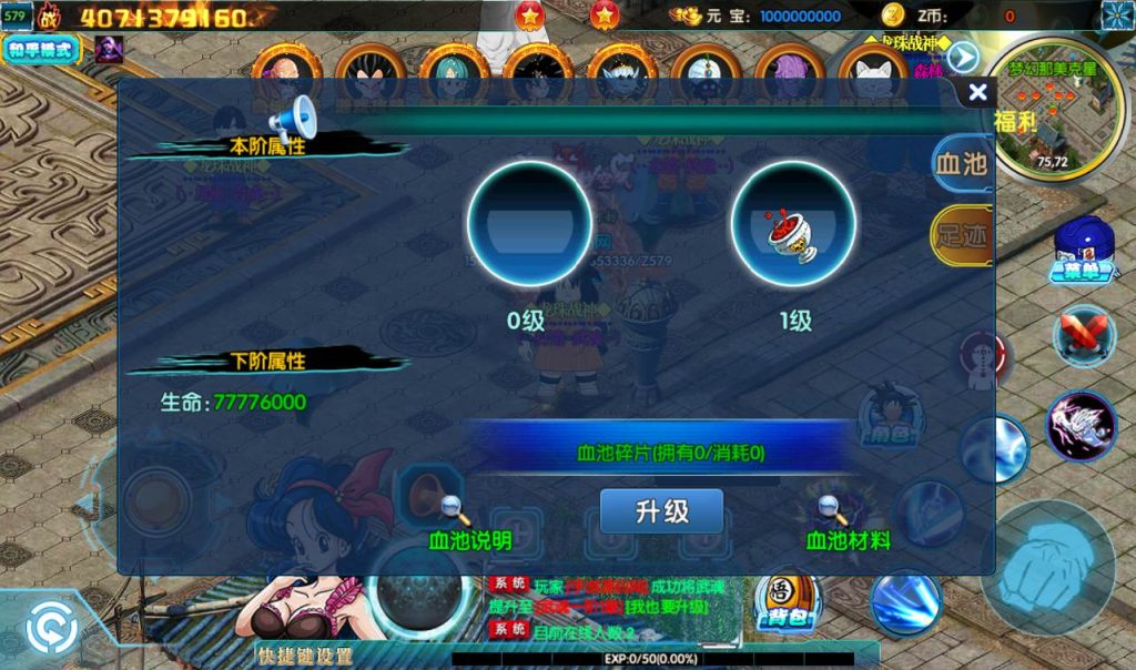 20241104095245895-1a5cdd4628b11e10ec41aa49295d8c45