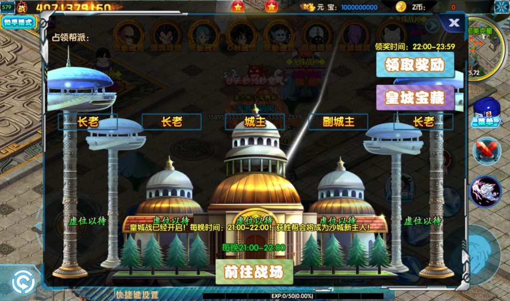 20241104095247587-2ea4b01b106dc0b7aa15adcab393516f