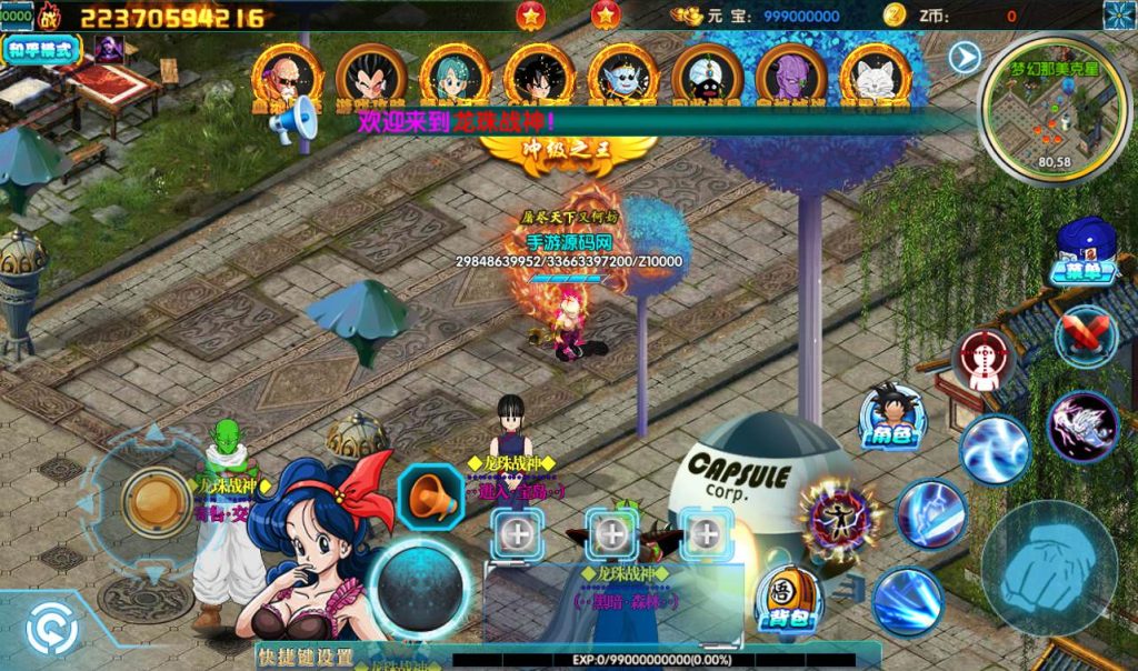 20241104095248602-2efa611257e9dda0d0a1e0e225681194