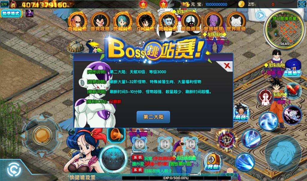 20241104095251277-2faa34b8cb03a0450d6c25836ffe14cc