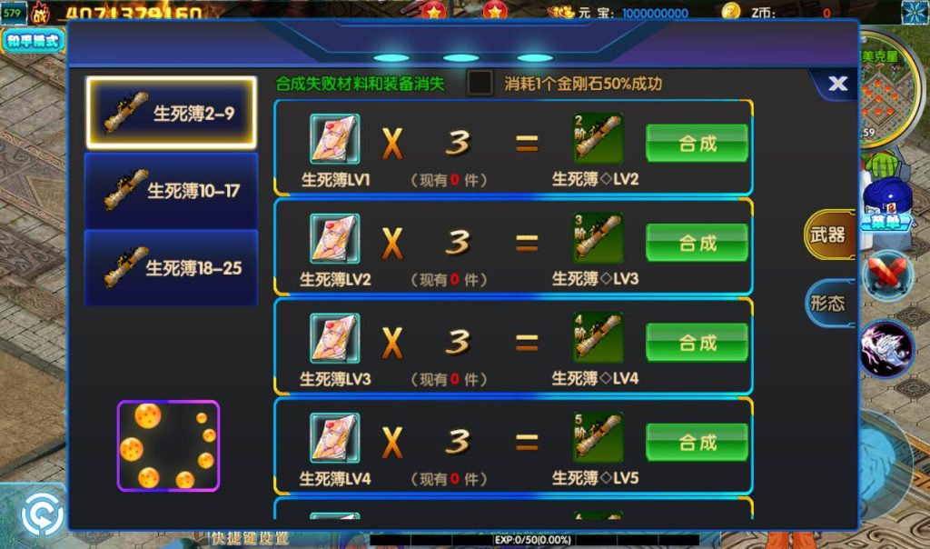 20241104095254467-3d075156298de346a26c13ab9f067f2e