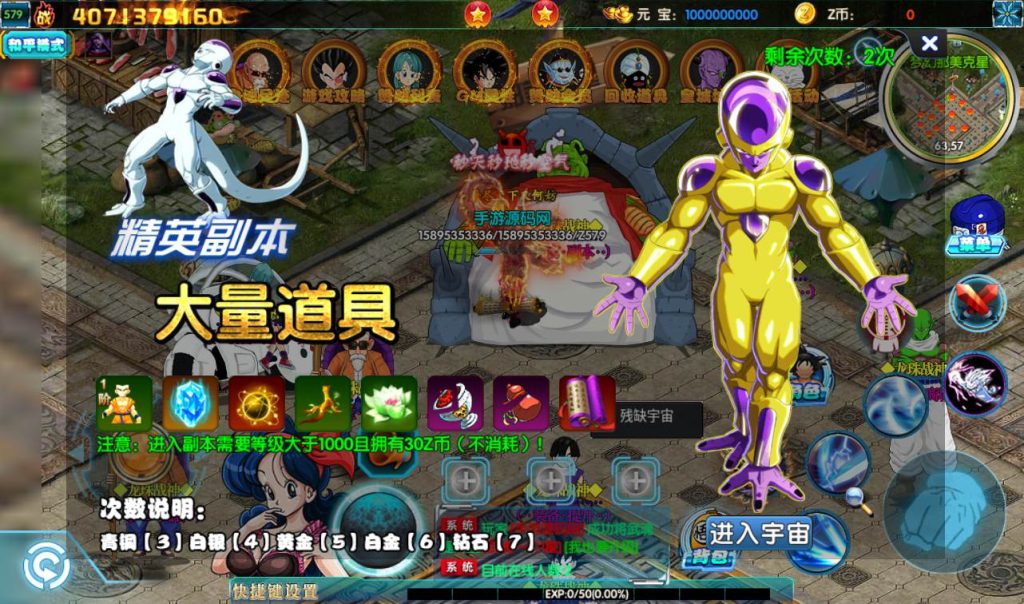 20241104095257843-4fe3a1998b5d9521a285db9232d9549a