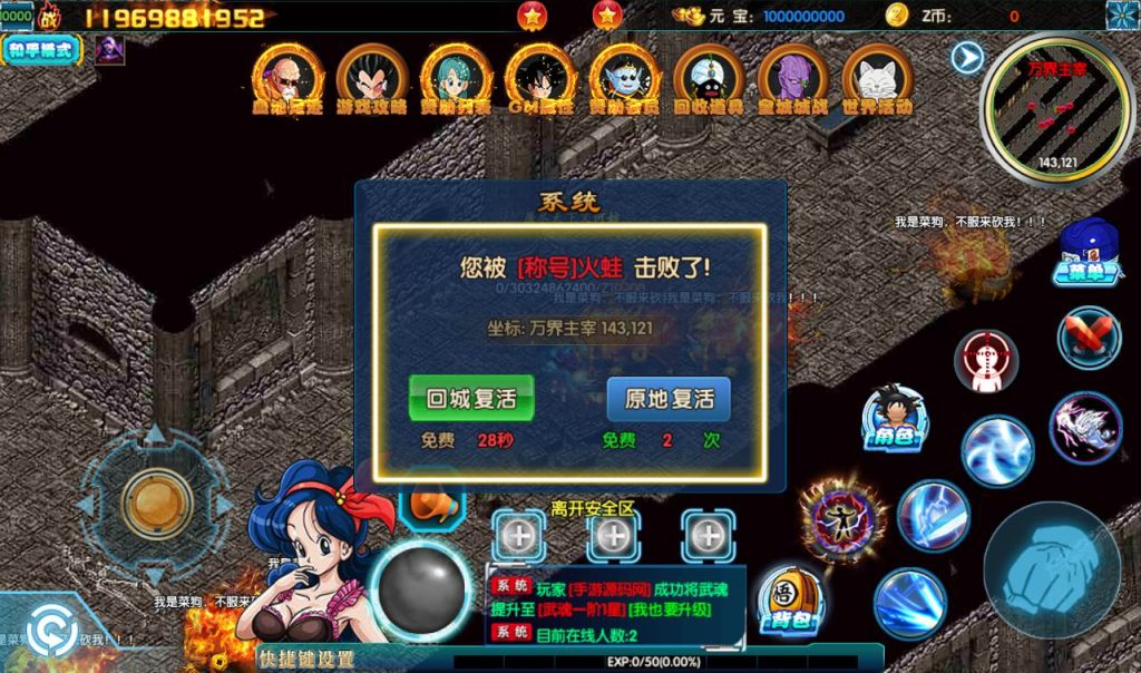 20241104095326909-9a823566b1dd71241c52e7bdce46e8b4