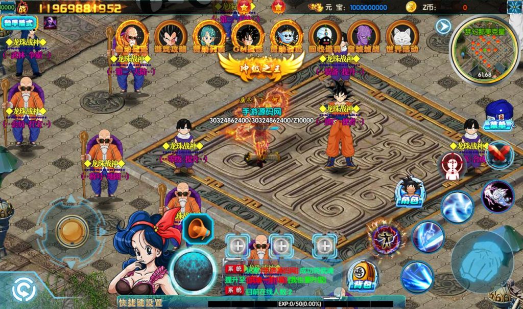 20241104095330733-44bad9275166942e50804fe1ab0829bc