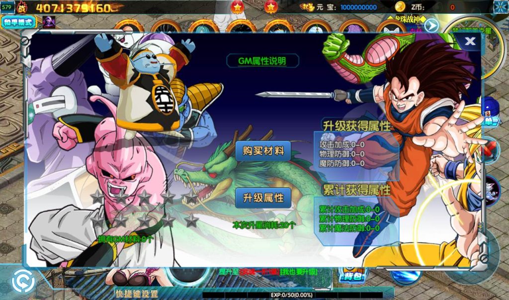 20241104095333113-78fe52990a2658b04366fe840e34e83a